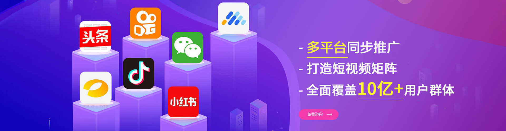 囊谦如何百度推广