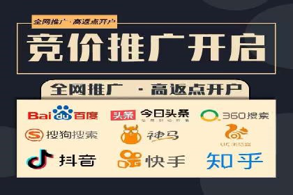 今日头条信息流广告：案例展示与实战技巧