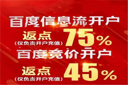 知乎信息流广告投放案例分析